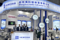 麻豆AV入口公司参加CHINAPLAS 2024国际橡塑展